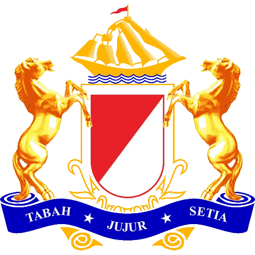 Logo Kadin Kabupaten Ciamis